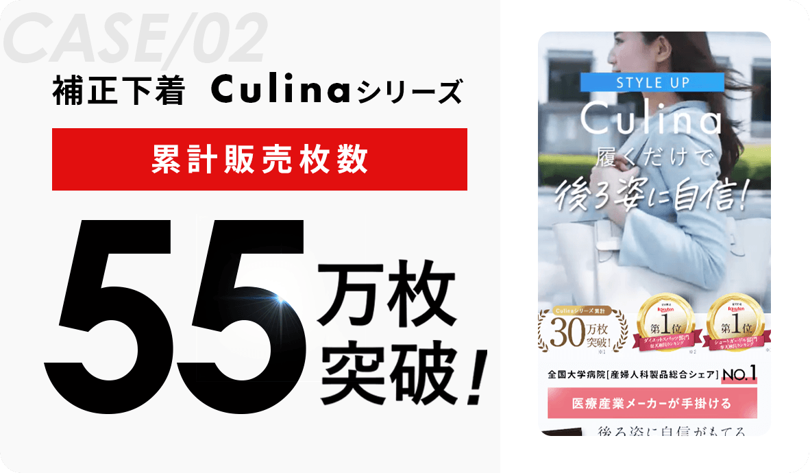 case02.png