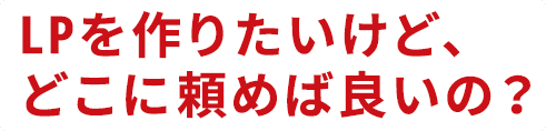 contact_06.png