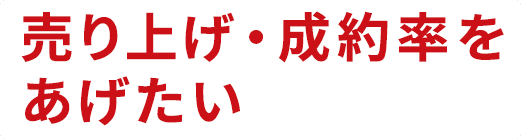 contact_02.png