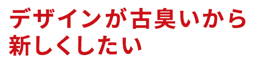 contact_02.png